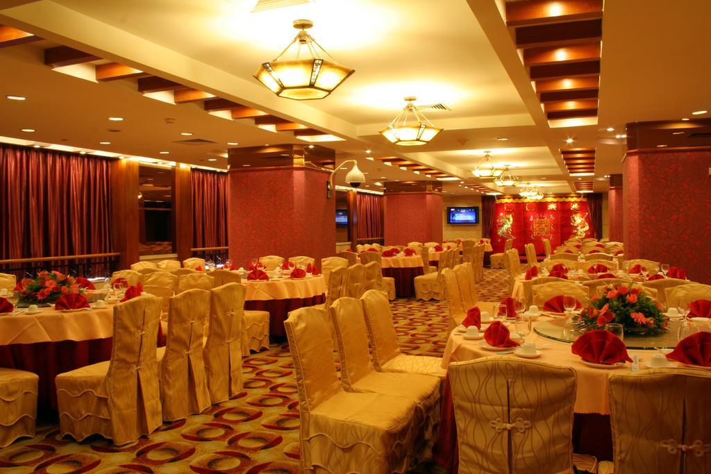 Gangrun Hotel Guangzhou Beijing Road Branch Kültér fotó